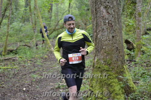 Trail _Chamerolles2026/CHM2026_5007.JPG